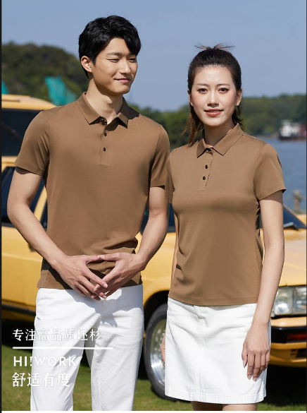 苏州工作服